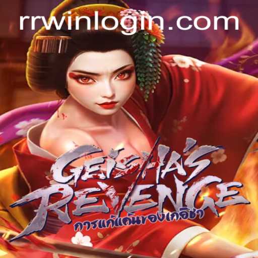 Exploring the Exciting World of GeishasRevenge: An In-Depth Guide